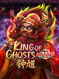 King Of Ghosts — Joker game on PTK99