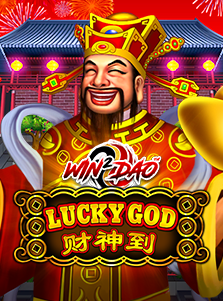 Lucky God — Joker game on PTK99