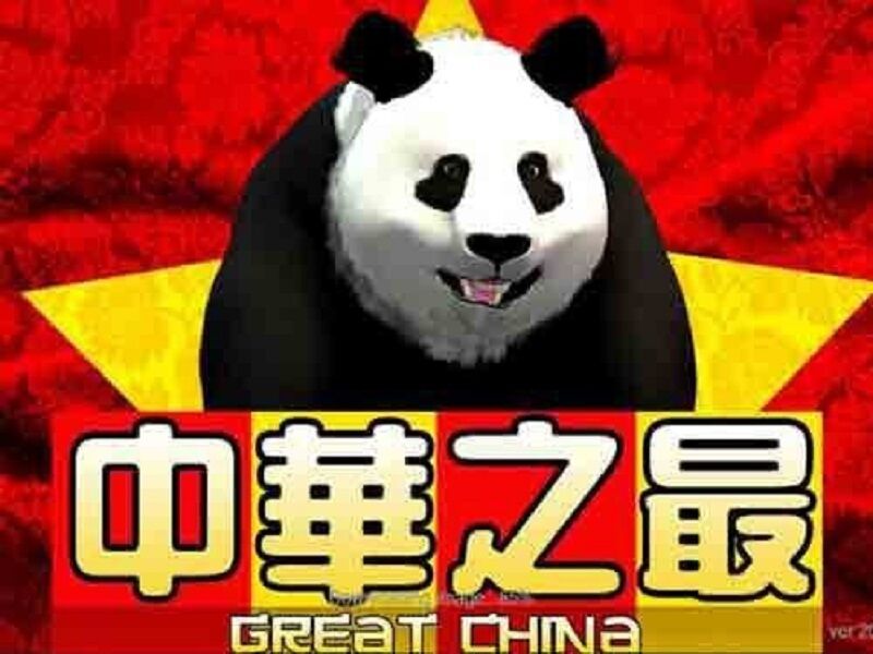 Great China — Mega888 game on PTK99